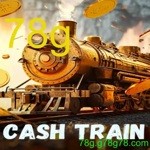 CashTrain