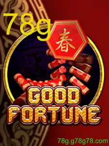 GoodFortune